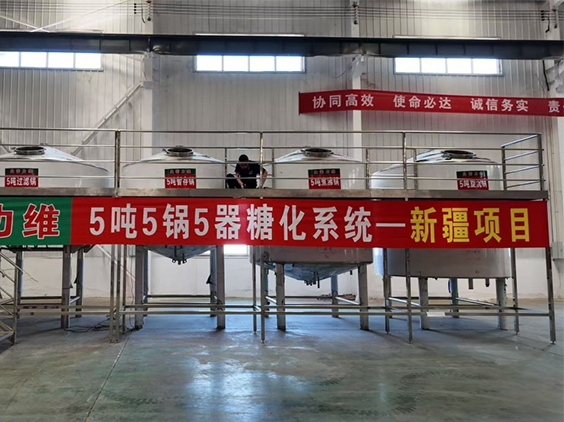 宁德精酿啤酒设备厂—5吨精酿啤酒设备—新疆项目